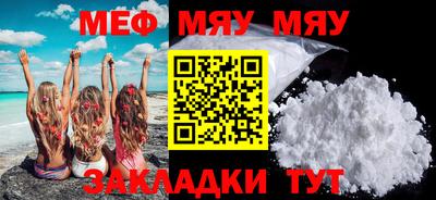 кокс Старая Купавна