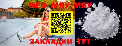 кокс Старая Купавна