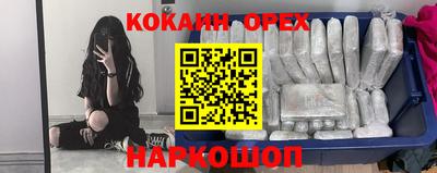 бутик Среднеуральск