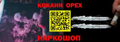 бутик Среднеуральск