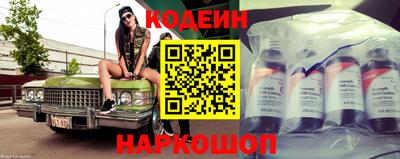 бутик Среднеуральск