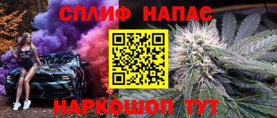 бутик Среднеуральск