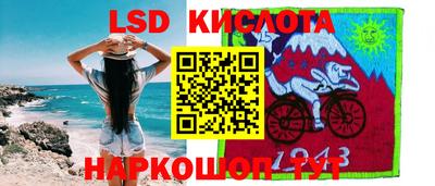 бутик Среднеуральск