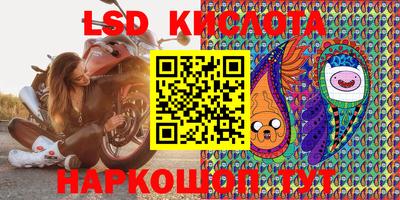 кокс Старая Купавна