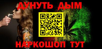 бутик Среднеуральск