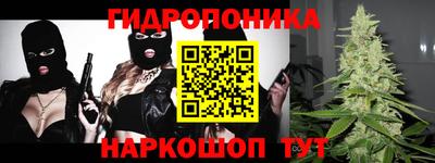 бутик Среднеуральск