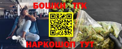 кокс Старая Купавна