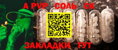 бутик Среднеуральск