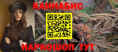 кокс Старая Купавна