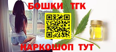 бутик Среднеуральск