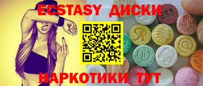 кокс Старая Купавна