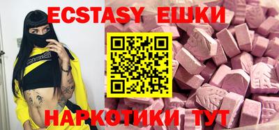 бутик Среднеуральск