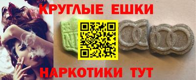 бутик Среднеуральск