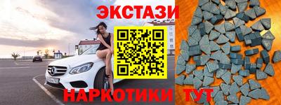 бутик Среднеуральск