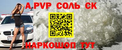 бутик Среднеуральск