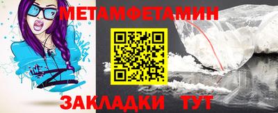 альфа пвп VHQ Ставрополь