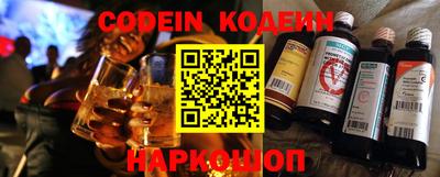 альфа пвп VHQ Ставрополь