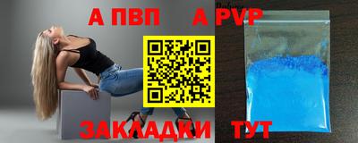 бутик Среднеуральск