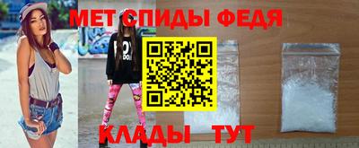 альфа пвп VHQ Ставрополь