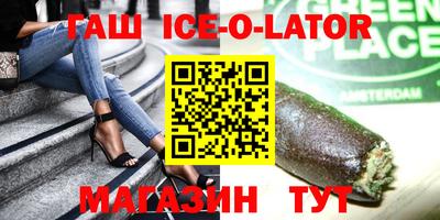 бутик Среднеуральск