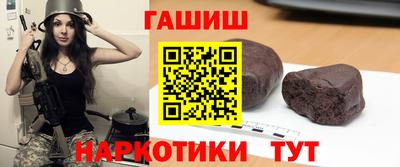 кокс Старая Купавна