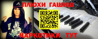 кокс Старая Купавна