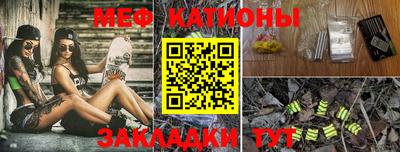 кокс Старая Купавна