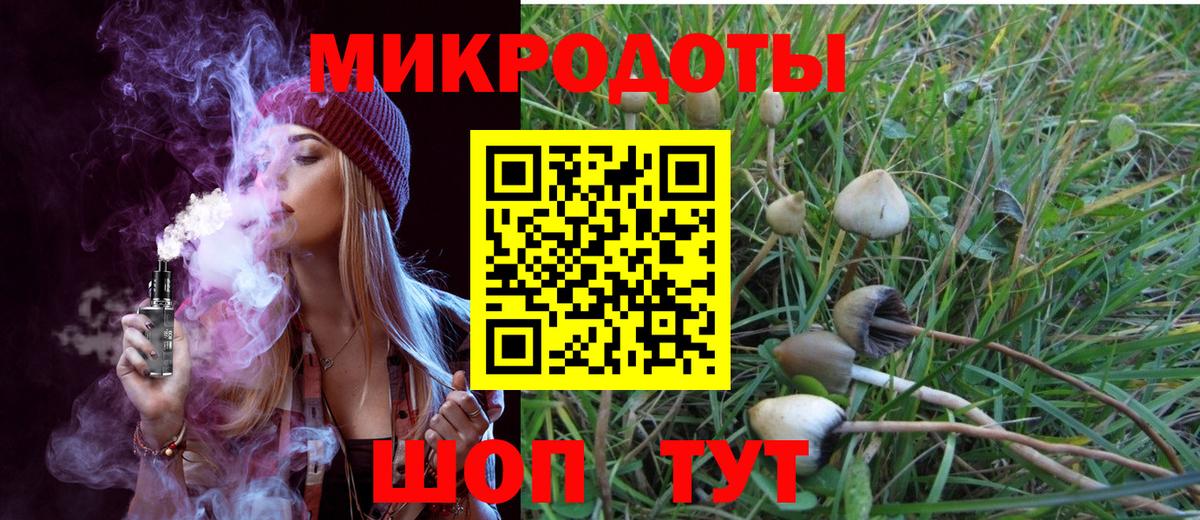 АМФЕТАМИН кристаллы  ГАШИШ  Норильск  Вход с VPN  КОКАИН  ГАШ  Марихуана  МЕФ   МДМА 